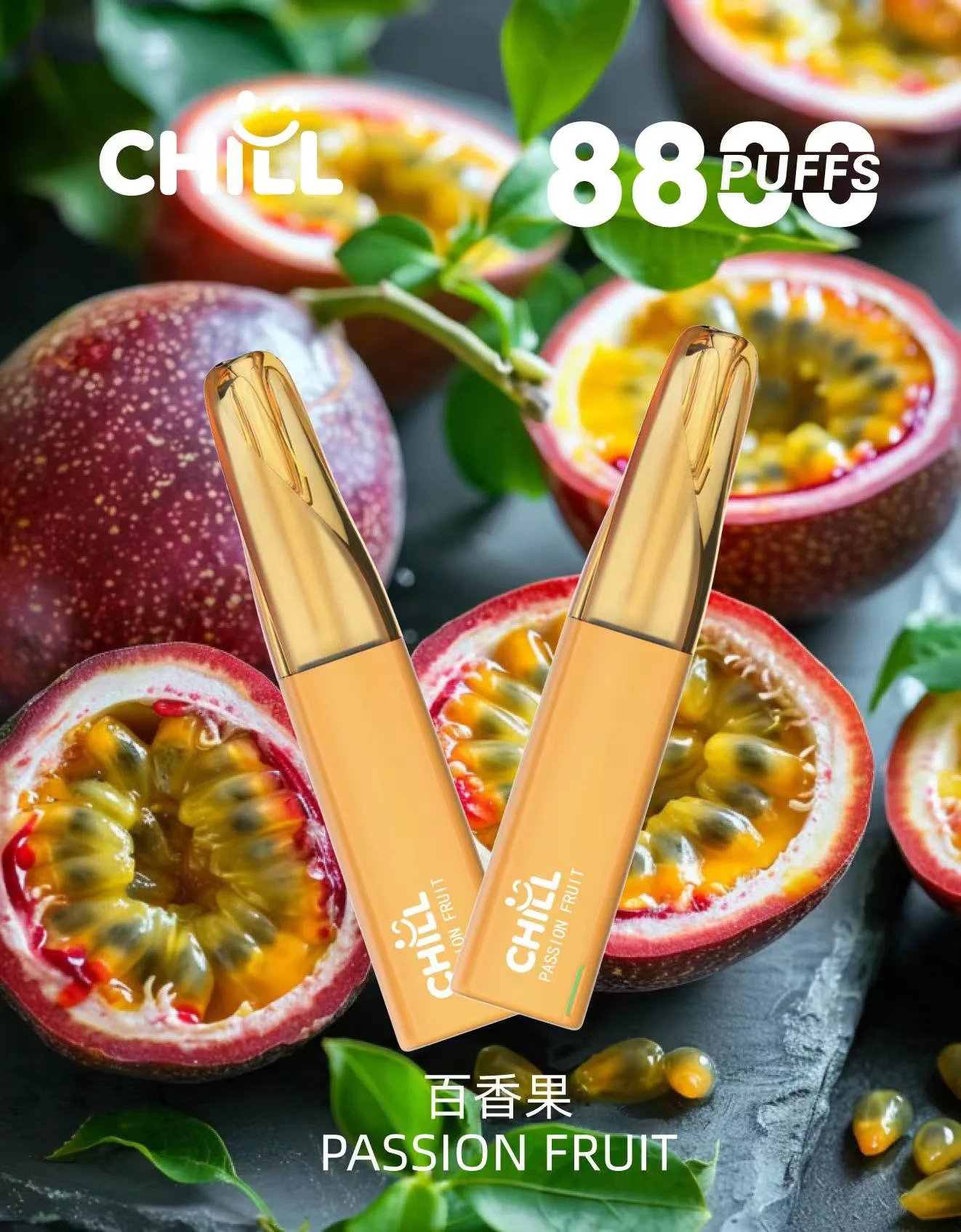 【潮流新指標】CHILL 鴨嘴獸 8800 人體工學鴨嘴設計 12W 穩定輸出功率 550mAh 卓越續航表現 絲滑 3% 尼古丁鹽、重塑巔峰擊喉感 台灣現貨秒發:圖片 6
