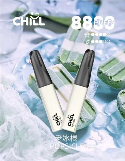 【潮流新指標】CHILL 鴨嘴獸 8800 人體工學鴨嘴設計 12W 穩定輸出功率 550mAh 卓越續航表現 絲滑 3% 尼古丁鹽、重塑巔峰擊喉感 台灣現貨秒發:圖片 8