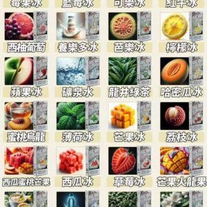 【買3盒加購 $100 送主機】東京魔盒 TOKYO MOHOO 專用彈 12ml 澎湃巨量不浪費 持久穩定擊喉輸出、每一口都飽滿不變淡 台灣現貨