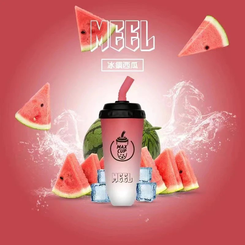 MEEL 6000Puffs 萌系奶茶杯 超可愛造型、握感細膩舒適 15ml 大容量解癮不間斷 隨身時尚單品 口感濃郁爆表 台灣現貨:圖片 5
