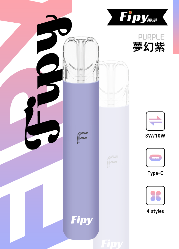 Fipy 果派 HP2 一代通用主機 完美適配 RELX / SP2S / LANA 全系列 雙檔功率調節黑科技 8W 柔順細膩、10W 濃郁爆發【買6送1換機首選】台灣現貨:圖片 9