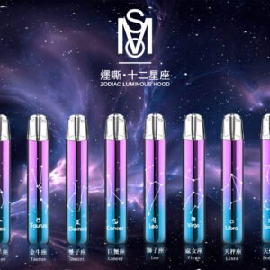 【MSO 爅嘶】星座發光一代主機 頂級噴砂工藝結合發光圖騰、細膩刻劃十二星座璀璨美感 全方位適配各品牌一代煙彈 高品質手感優雅隨行 台灣現貨秒發