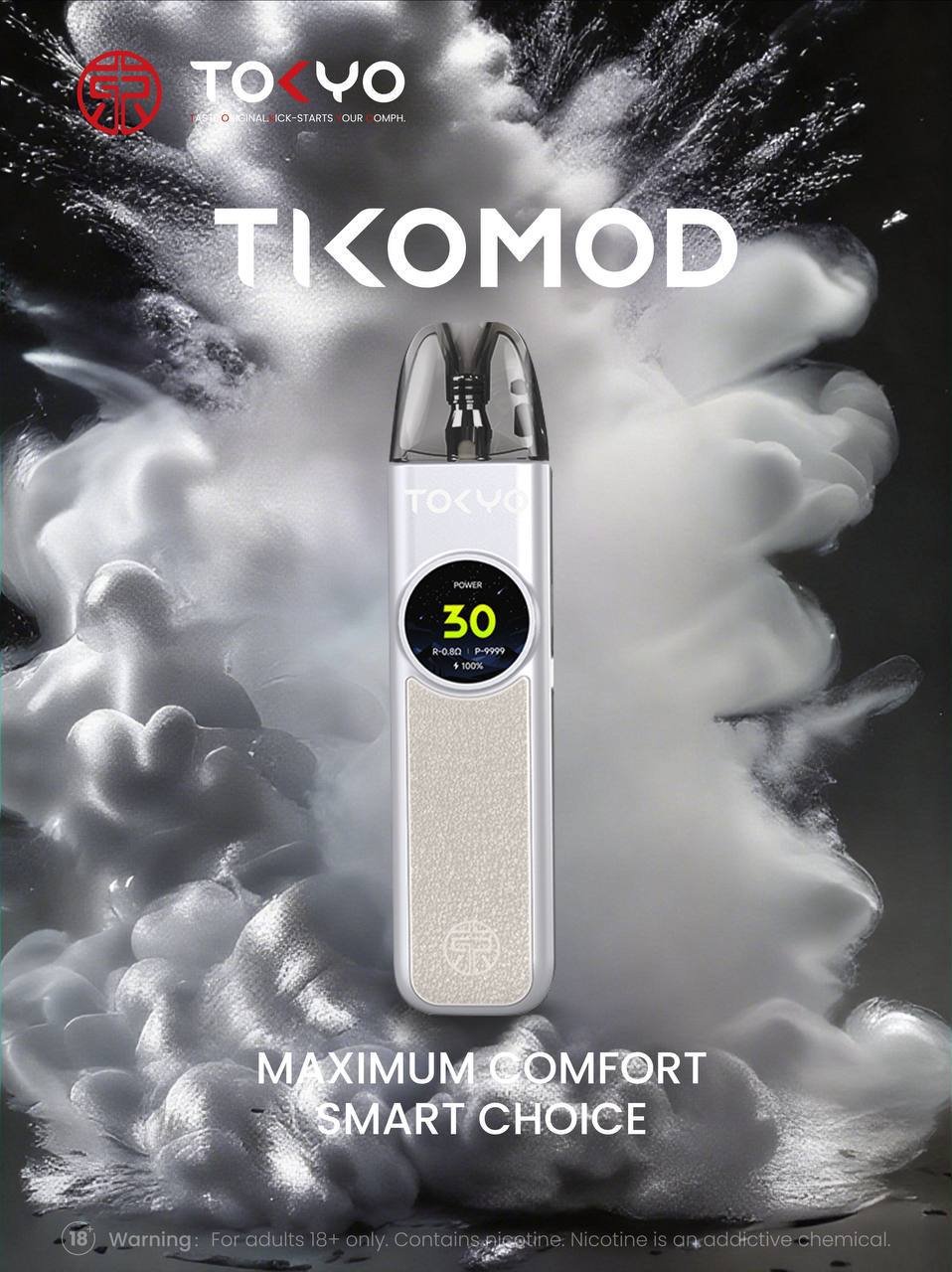 【Tokyo 東京帝刻】1200mAh 電量怪獸 30W 強勁瓦數輸出 精準側邊氣流控制 全天候不斷電 台灣現貨:圖片 2