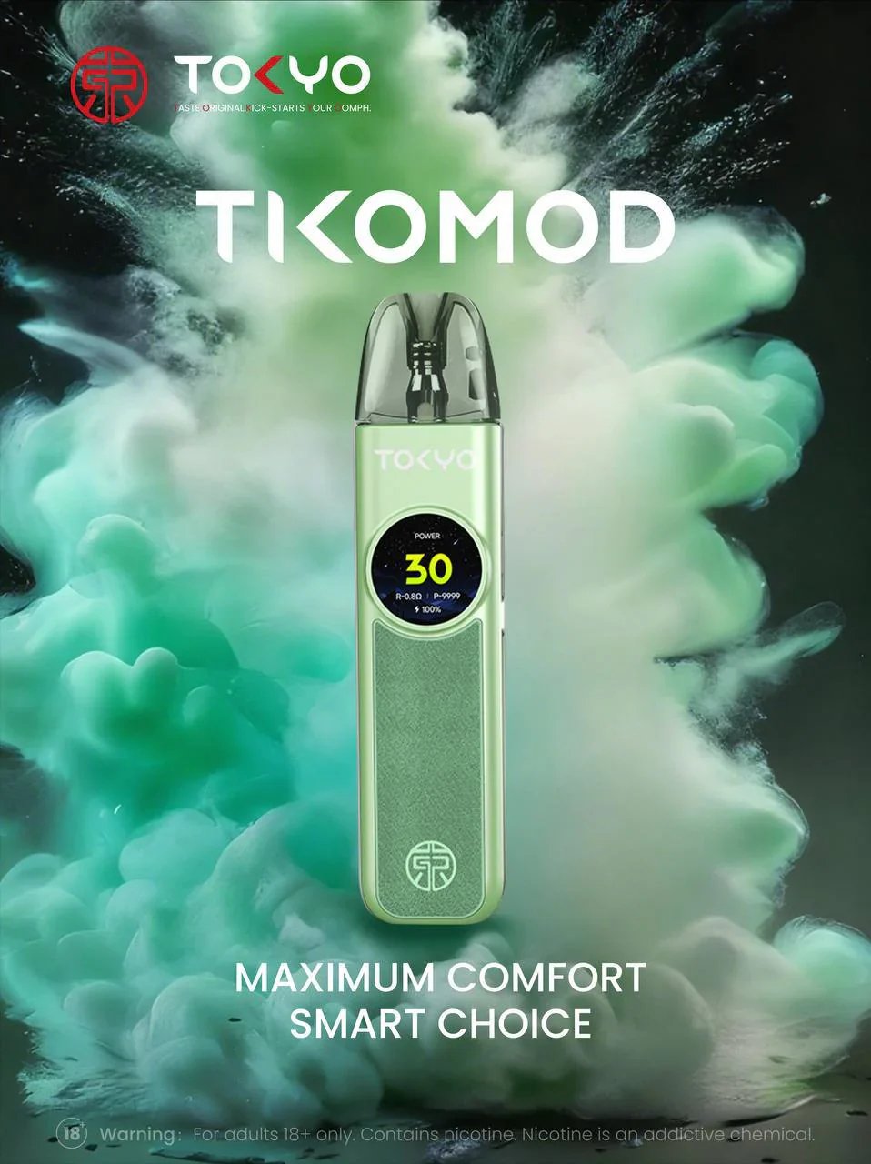 【Tokyo 東京帝刻】1200mAh 電量怪獸 30W 強勁瓦數輸出 精準側邊氣流控制 全天候不斷電 台灣現貨:圖片 3