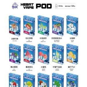 喜貝 Hebat 一代煙彈 全新進化防漏技術 3.5% 高濃度重擊感 2mL 奢華裝抽更久 順滑霧化不鎖喉 1:1 還原鮮果層次 適配一代主機 台灣現貨