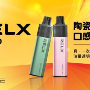 RELX GA8000抛棄式 極致陶瓷霧化工藝、重塑細膩如絲綢的擊喉體感 商務出行旅遊的最佳戰友 免充電設計隨拆即享 台灣現貨