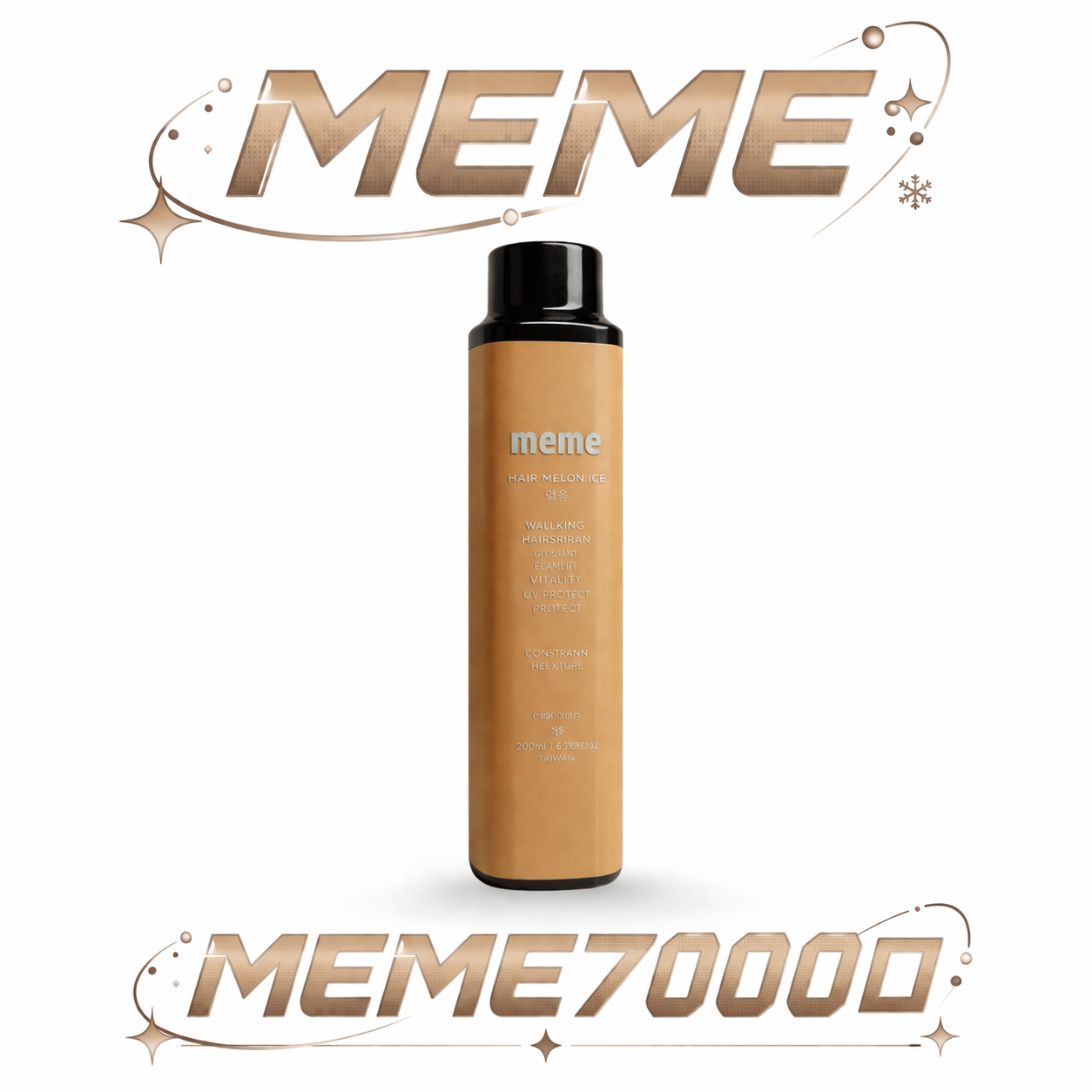 【MEME】7000 口大容量拋棄式 韓系高還原度風味 超長效續航不斷電 每一口都純淨順滑 台灣現貨秒發