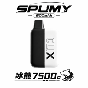 【SPUMY 冰熊】7500 抽拋棄式煙彈 600mAh 大電池長效續航 網芯霧化不鎖喉 10ml 爆發力強 台灣現貨