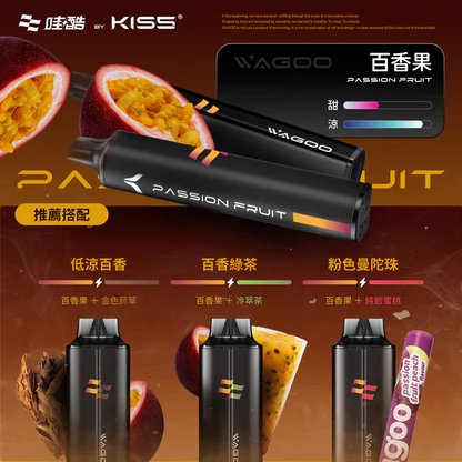 【78 轉瞬變幻】WAGOO 哇酷6500口抛棄式 KIS5 職人級防漏密封結構、確保每一口都純粹無雜質 極致順滑擊喉力 台灣現貨秒發:圖片 13