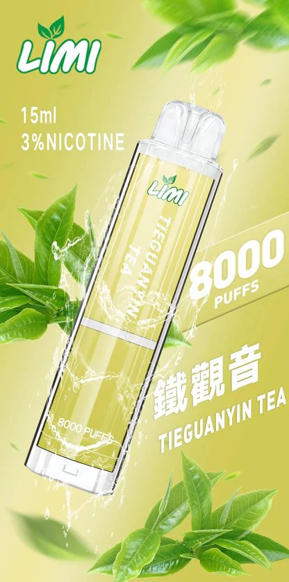 LIMI 8000 型發光款 15ml 驚人載油量 重塑續航天花板 絢麗發光燈條隨吸閃耀 Type-C 充電 極緻冰感水果口味 台灣現貨:圖片 9