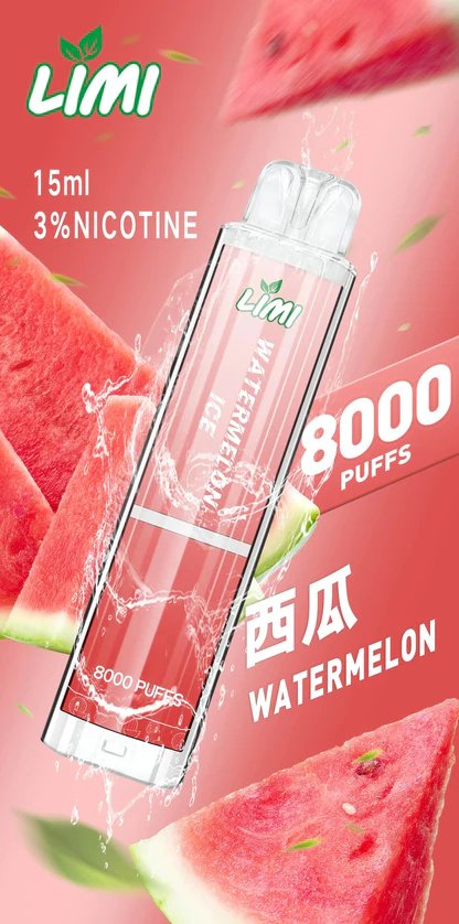 LIMI 8000 型發光款 15ml 驚人載油量 重塑續航天花板 絢麗發光燈條隨吸閃耀 Type-C 充電 極緻冰感水果口味 台灣現貨:圖片 13