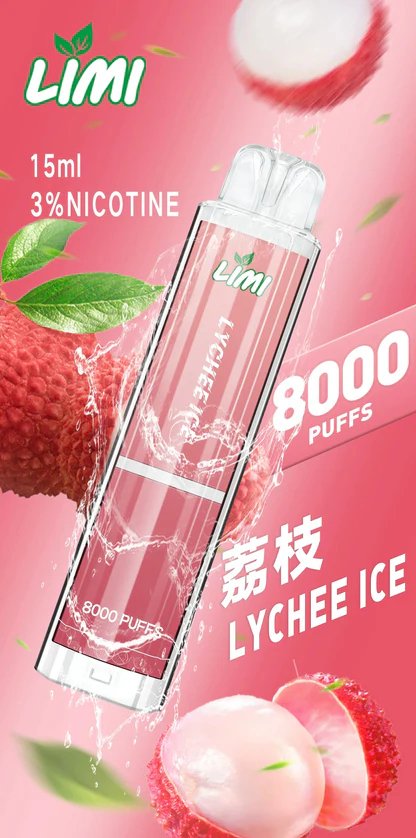 LIMI 8000 型發光款 15ml 驚人載油量 重塑續航天花板 絢麗發光燈條隨吸閃耀 Type-C 充電 極緻冰感水果口味 台灣現貨:圖片 14