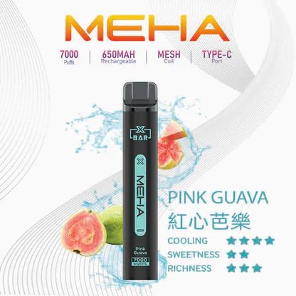 MEHA 魅嗨小黑條 7000抽 告別頻繁換彈 650mAh電力核心支援快充 極強冰爽系列 每一口都清新舒暢 3% 黃金配方綻放極致滿足感 台灣現貨秒發:圖片 12