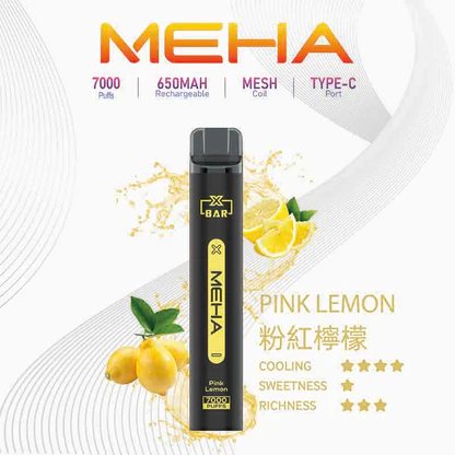 MEHA 魅嗨小黑條 7000抽 告別頻繁換彈 650mAh電力核心支援快充 極強冰爽系列 每一口都清新舒暢 3% 黃金配方綻放極致滿足感 台灣現貨秒發:圖片 13
