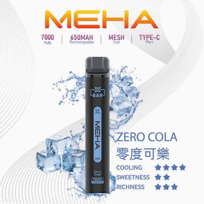 MEHA 魅嗨小黑條 7000抽 告別頻繁換彈 650mAh電力核心支援快充 極強冰爽系列 每一口都清新舒暢 3% 黃金配方綻放極致滿足感 台灣現貨秒發:圖片 15