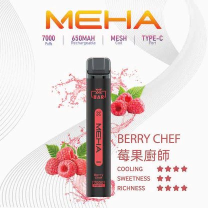 MEHA 魅嗨小黑條 7000抽 告別頻繁換彈 650mAh電力核心支援快充 極強冰爽系列 每一口都清新舒暢 3% 黃金配方綻放極致滿足感 台灣現貨秒發:圖片 7