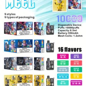 Meel Boost 麻將 10000 口 買一支抵兩支的雙重體驗 普通模式省油持久 Boost 模式濃郁爆表 550mAh 超大動力 台灣現貨秒發