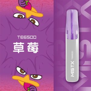 【萌系最高】Mist X 鴨嘴獸 6500 是主機也是療癒小物！獨家鴨嘴設計 柔軟矽膠握感極致細膩 650mAh電力穩健回血快 台灣現貨秒發