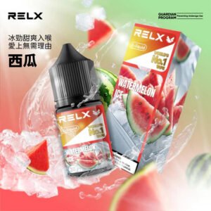 【悅刻職人研製】RELX 丁鹽煙油 找回純粹絲綢般細膩擊喉感、精品級調香工藝還原經典 30mg 醇熟比例 注油主機完美適配 台灣現貨