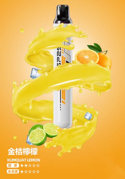 SP2S 5000 拋棄式 瞬時爆發濃郁冰萃層次、綻放純粹水果香氣 3% 醇熟丁鹽交織絲滑擊喉感 領航級霧化技術口口飽滿 台灣現貨:圖片 10