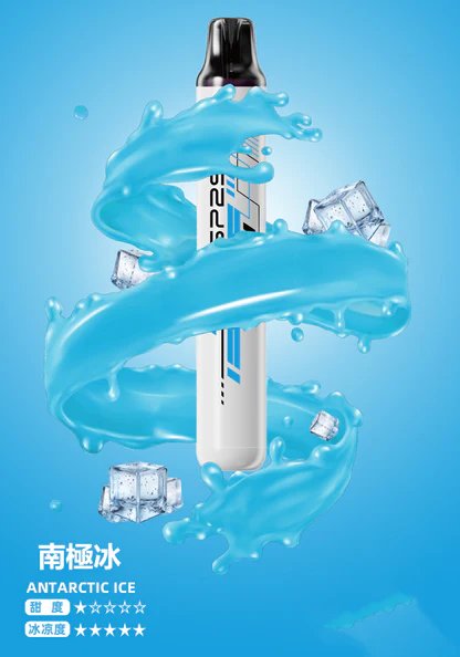 SP2S 5000 拋棄式 瞬時爆發濃郁冰萃層次、綻放純粹水果香氣 3% 醇熟丁鹽交織絲滑擊喉感 領航級霧化技術口口飽滿 台灣現貨:圖片 5