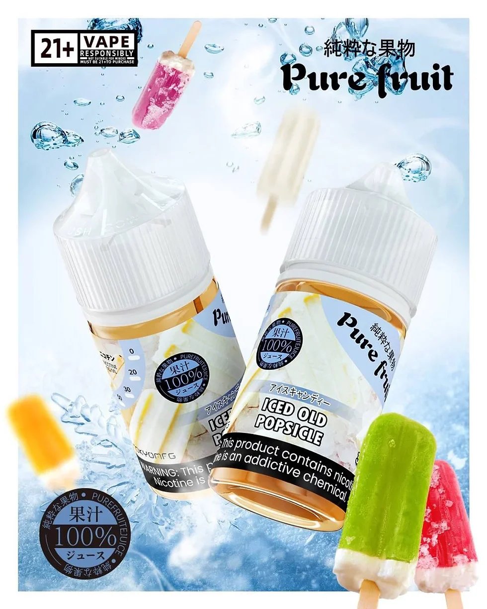 【Pure Fruit】日本職人直送 30mL 極致鮮採果物感 爆漿果肉層次 柔順入喉不卡痰 全台現貨·不必出國秒到手:圖片 2