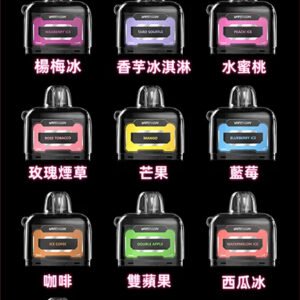 VAPENGIN JUPITER 木星6500 挑戰拋棄式 CP 值極限 650mAh Mesh 芯確保口感始終如一 穩健能量核心、電力持久不衰減 台灣現貨秒發