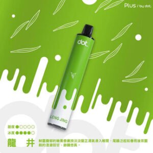 【DOT 佩特里】8000抽抛棄式 瞬時爆發細膩層次煙霧 3% 醇熟尼古丁鹽 順滑擊喉體感 Mesh網狀芯黑科技 台灣現貨秒發
