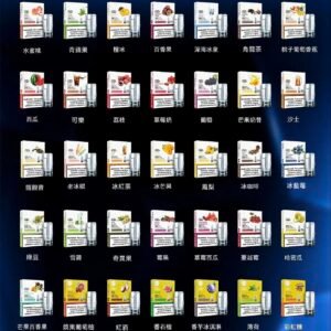 LANA 發光一代煙彈 2.5ml 驚人載油量 微孔陶瓷芯綻放細膩純淨口感 3% 尼古丁鹽 適配一代全系列主機 台灣現貨