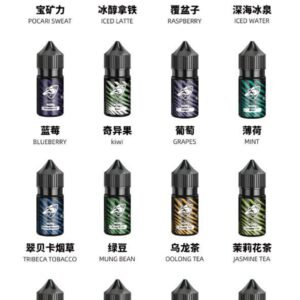 SALTSHAQ 鯊克30mL 精品鹽油 匠心級酸甜平衡工法 柔順入喉餘韻悠長 擊喉感飽滿有感 全系列精品現貨 台灣現貨